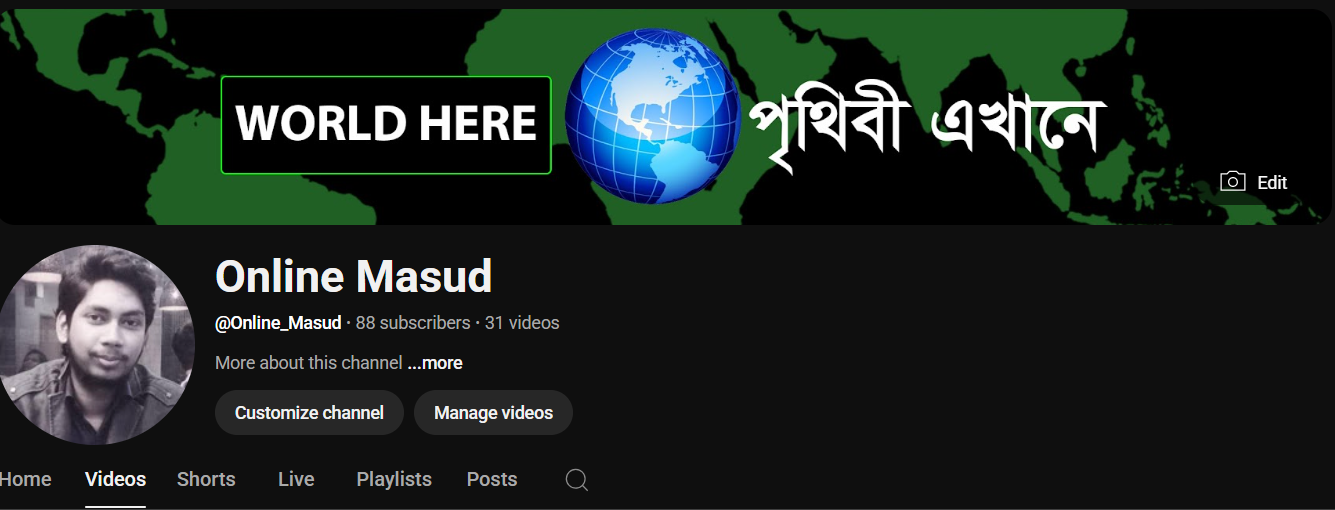Online Masud